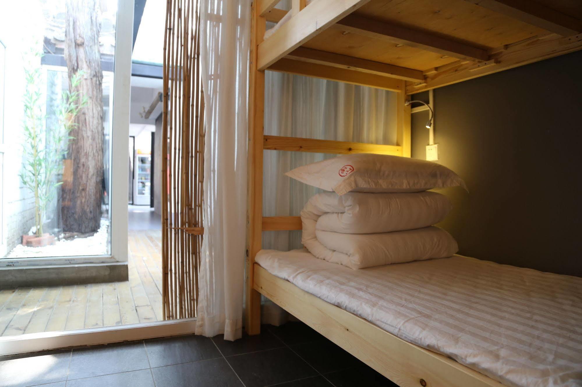 Beijing Wohkoon Hostel-Nan Luo Gu Xiang Branch Ngoại thất bức ảnh