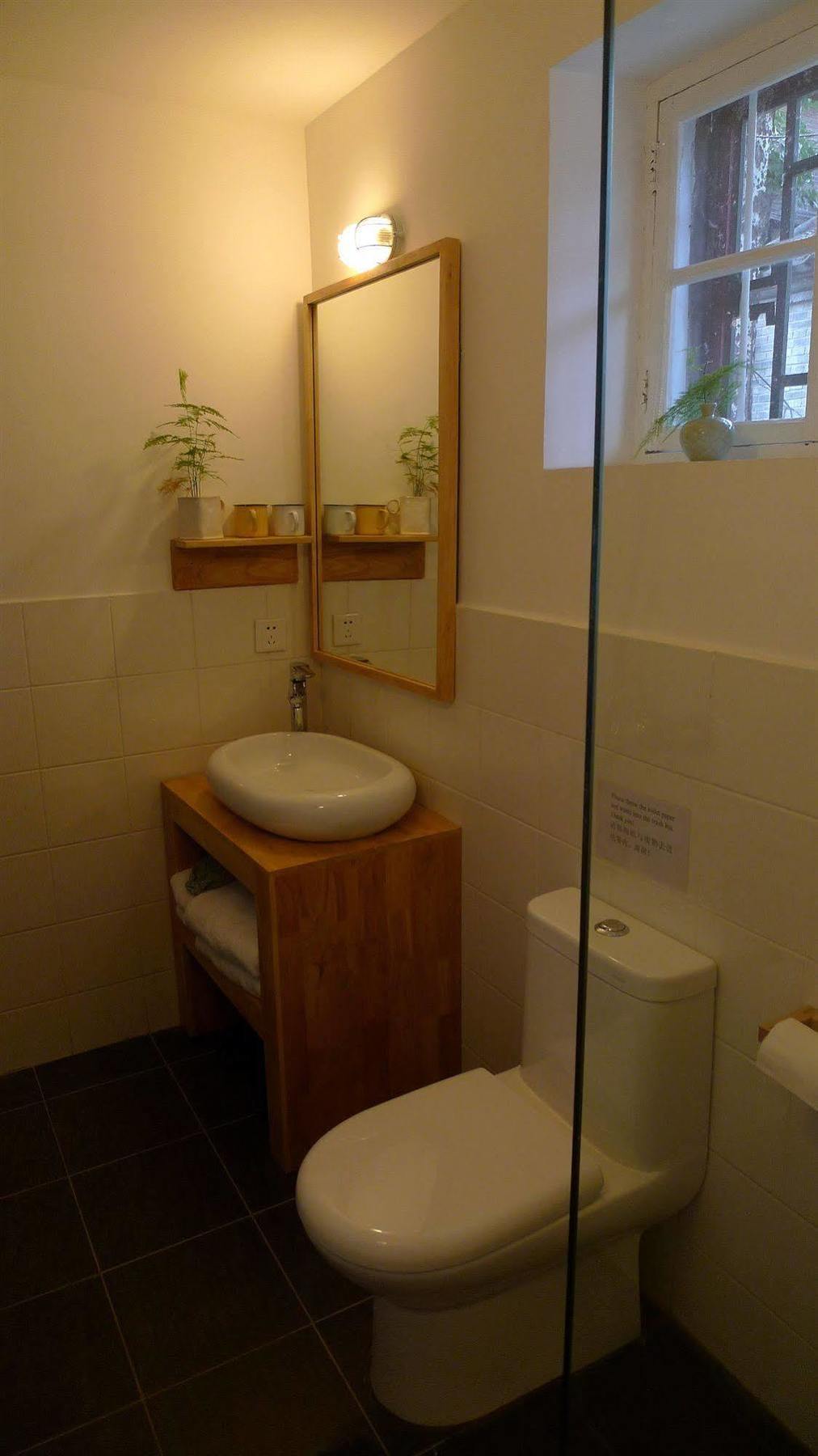 Beijing Wohkoon Hostel-Nan Luo Gu Xiang Branch Ngoại thất bức ảnh