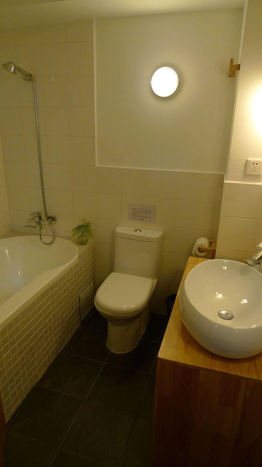 Beijing Wohkoon Hostel-Nan Luo Gu Xiang Branch Ngoại thất bức ảnh