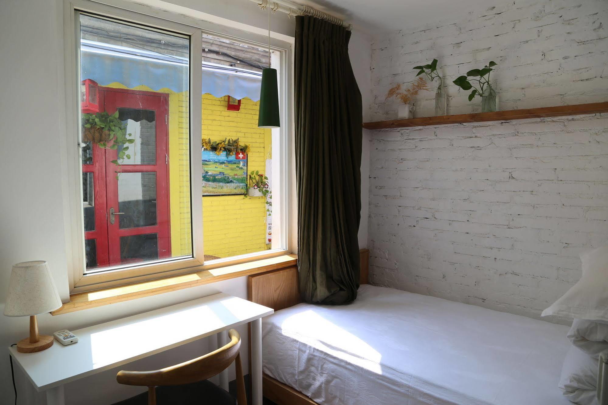 Beijing Wohkoon Hostel-Nan Luo Gu Xiang Branch Ngoại thất bức ảnh
